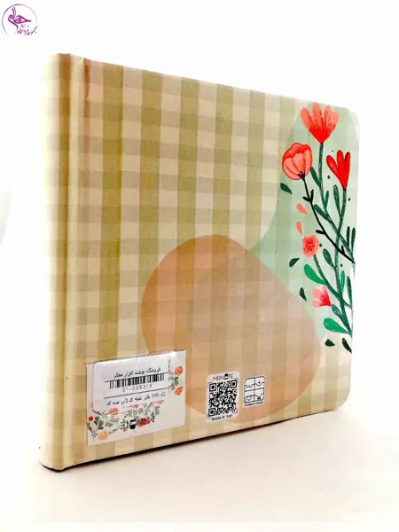 دفتر نقطه ای مستر نوت کد MR-42
